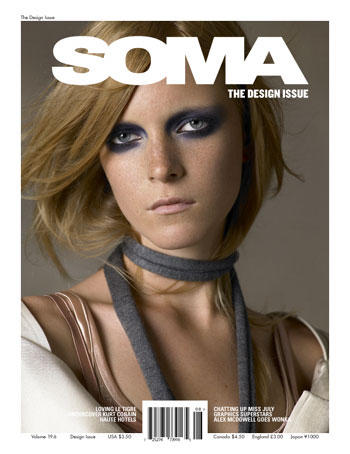 SOMA-cover_design-issue-783504.jpg